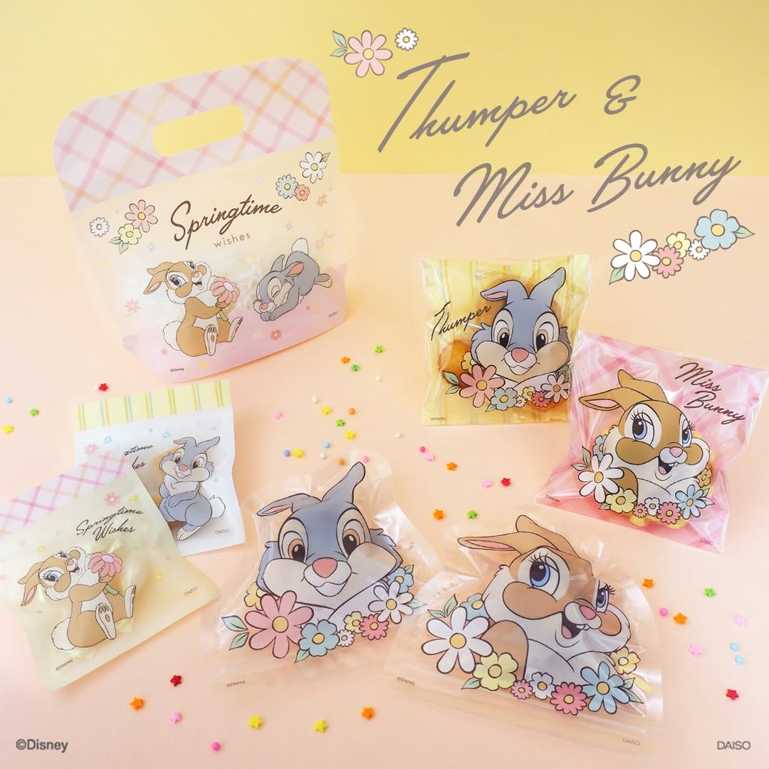 とんすけとミス・バニーの春らしいラッピングアイテム
