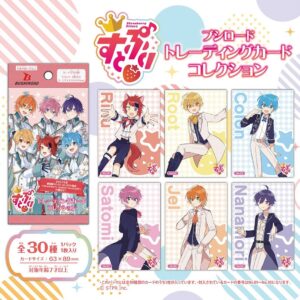 すとぷり
