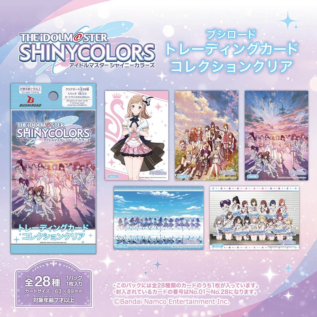 ブシロード トレーディングカード コレクションクリア アニメ アイドルマスター シャイニーカラーズ