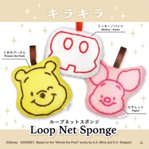 ディズニースポンジ