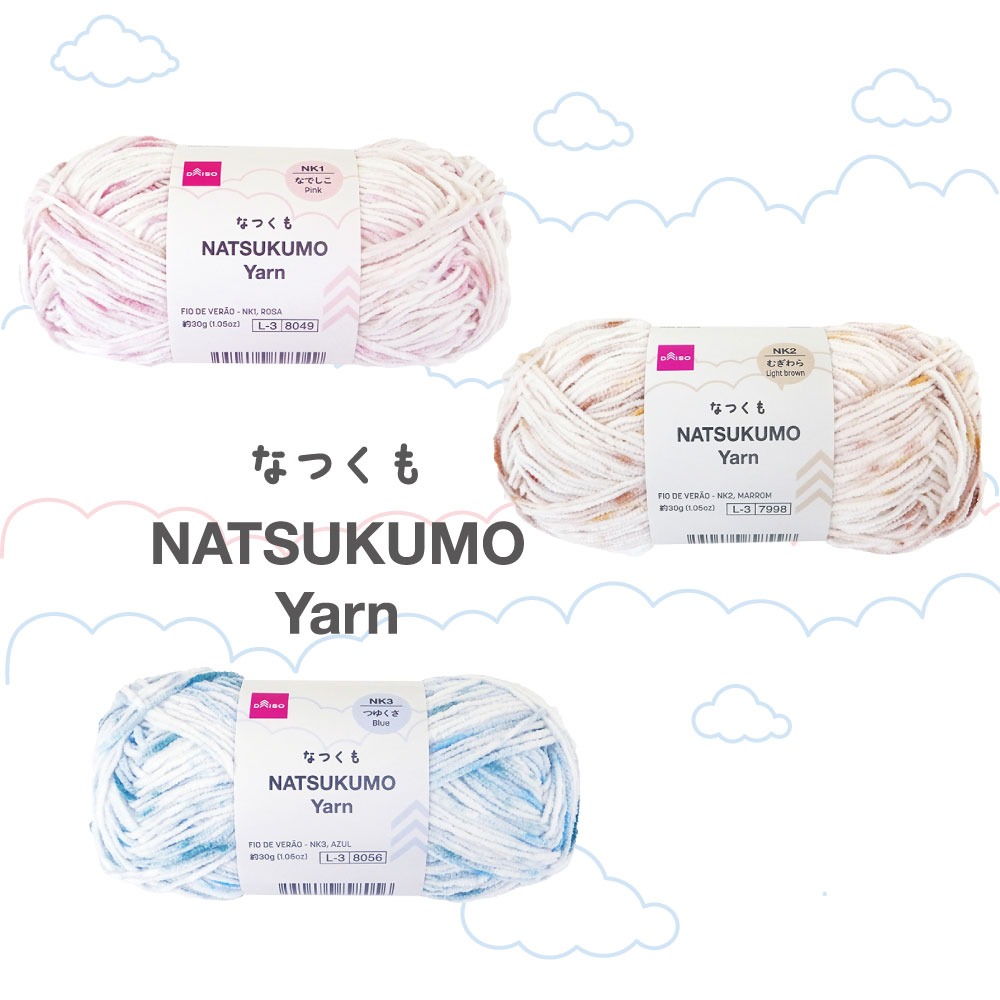 ダイソー 春夏毛糸 なつくも