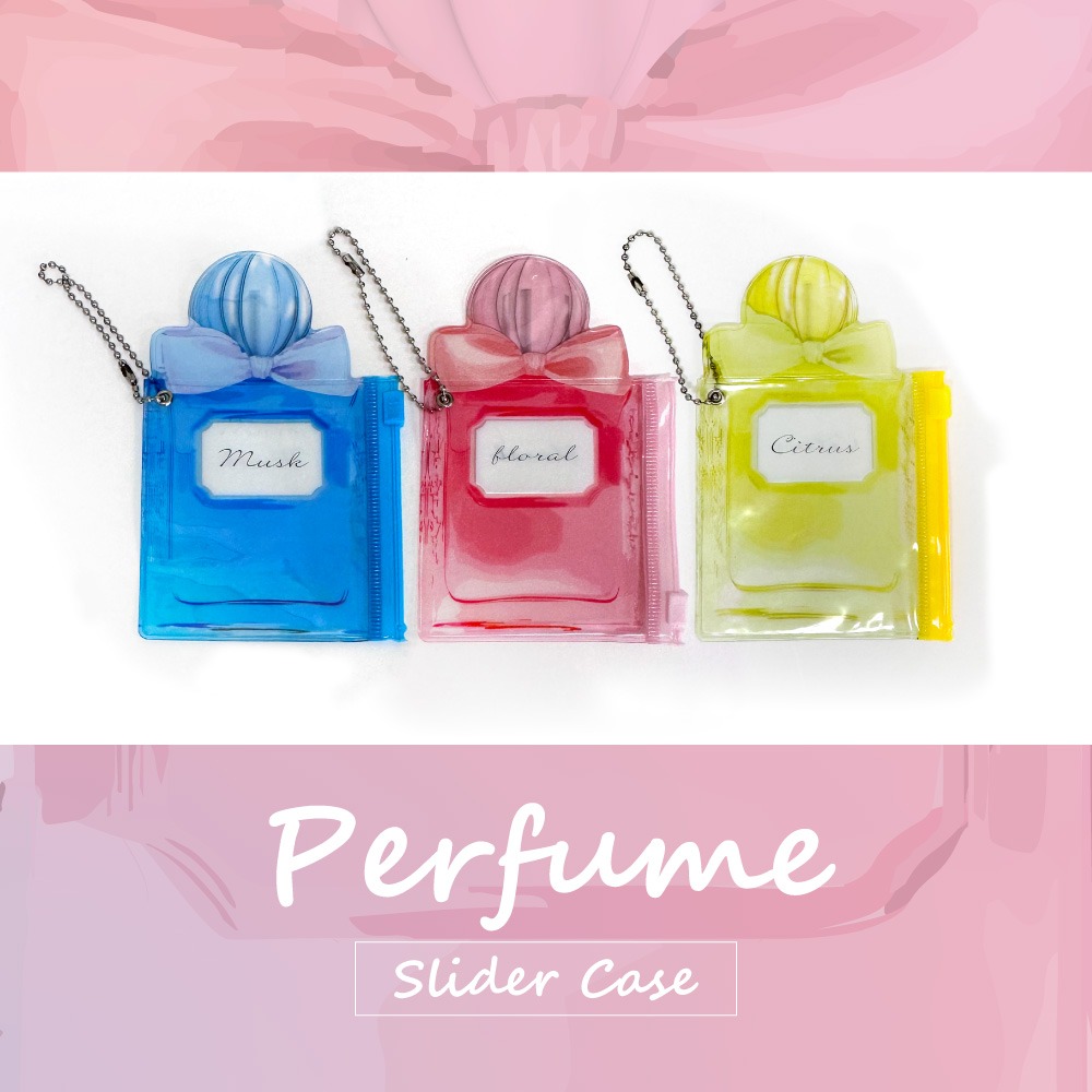 ダイソー スライダーケース 香水 クリアケース