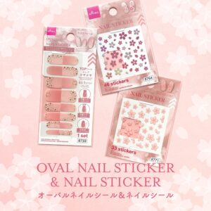 サクラネイルシール