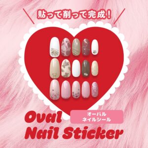 オーバルネイルシール