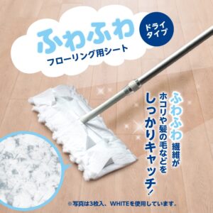 フローリング用お掃除シート