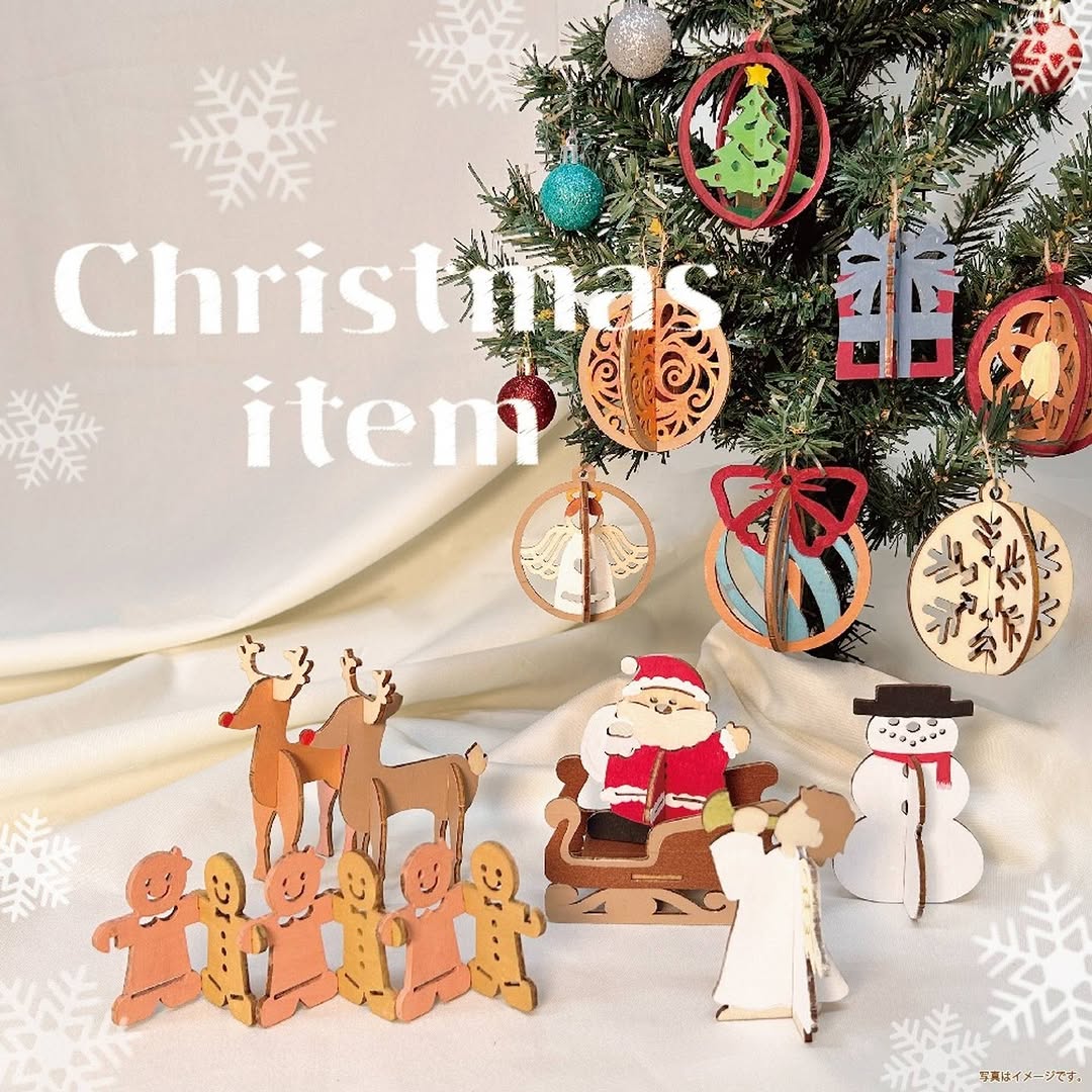 ダイソー ウッドオーナメントキット