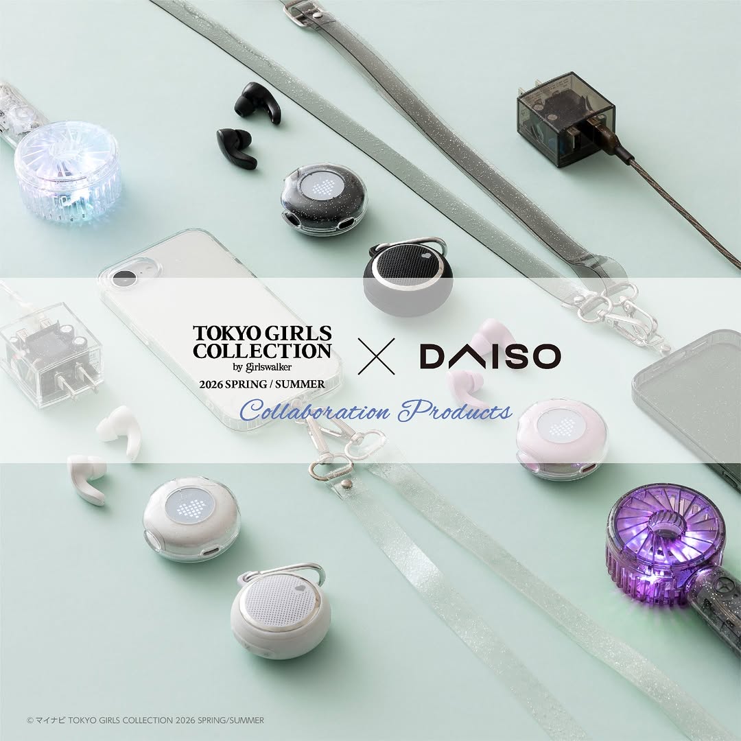 ダイソー クリアガジェットシリーズ