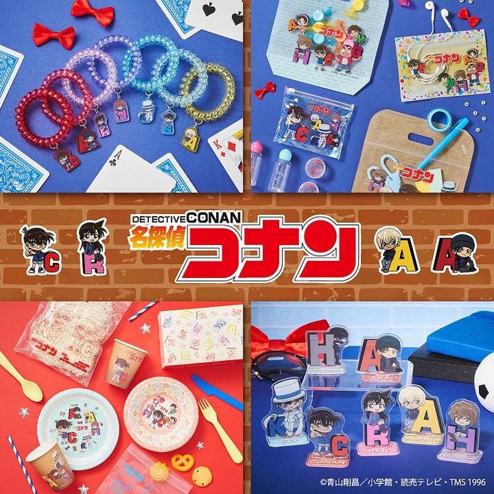 ダイソー 名探偵コナン グッズ
