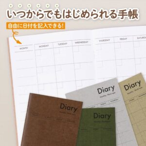 いつからでもはじめられる手帳