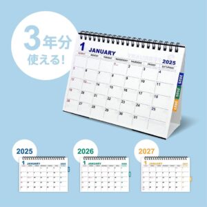 卓上Wリングカレンダー