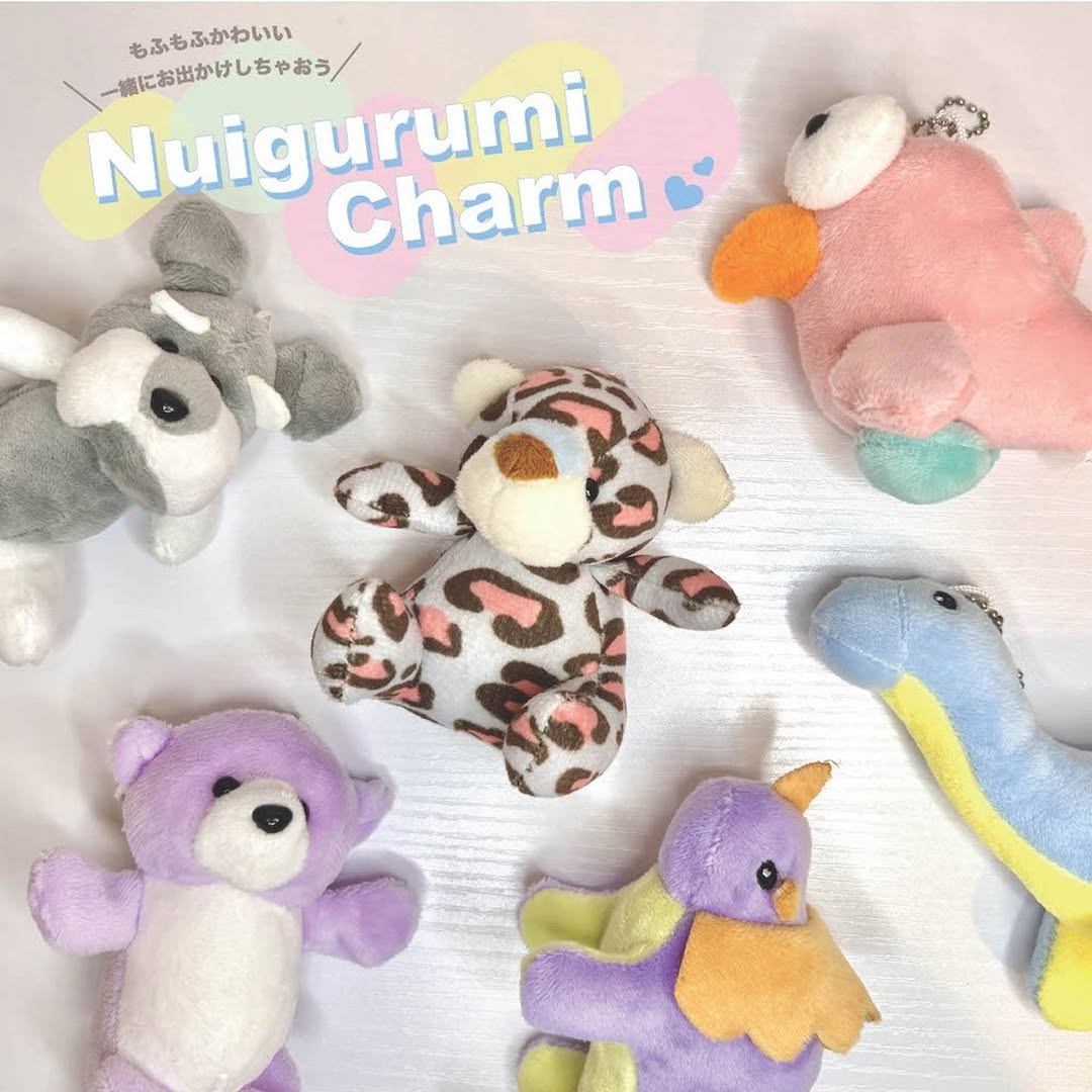 ダイソー アニマル マスコットキーホルダー