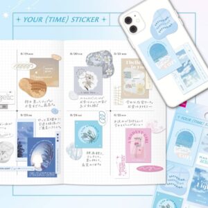ユアタイムシール