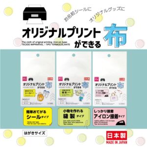 オリジナルプリント布