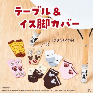 ミッキーマウス テーブル＆椅子カバー