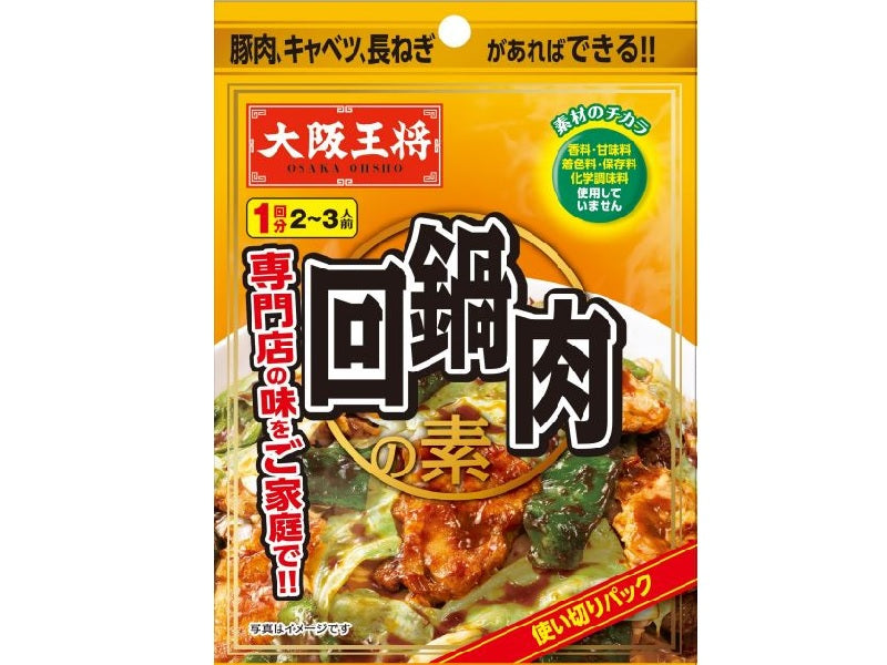 イートアンド　大阪王将　回鍋肉　４３ｇ