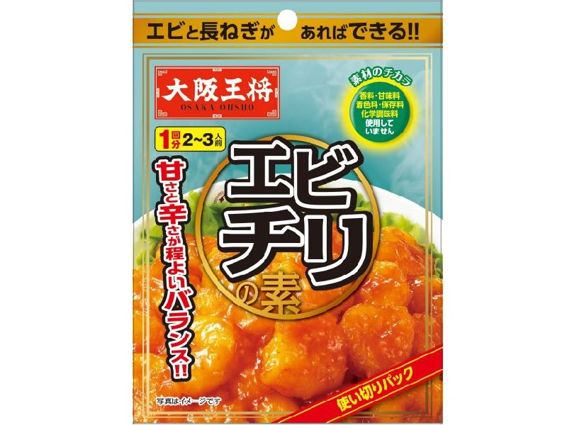 イートアンド　大阪王将　エビチリの素　４４ｇ