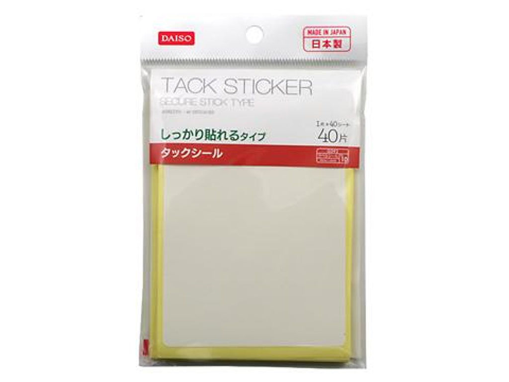 タックシール しっかり貼れるタイプ ４０片
