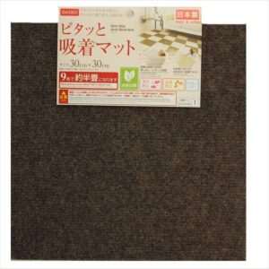 ピタッと吸着マット カフェブラウン