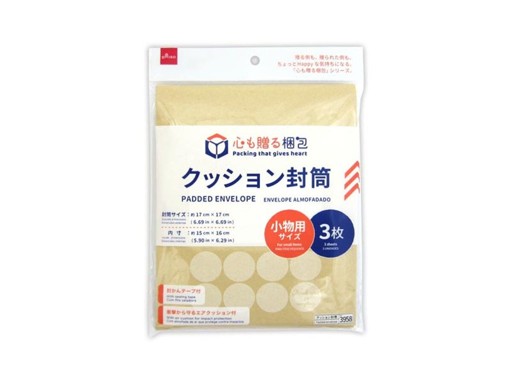 クッション封筒（小物サイズ、３枚） ダイソー(DAISO)