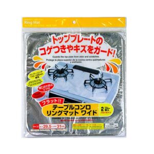 フラットテーブルリングマット（ワイド、２枚） ダイソー(DAISO)
