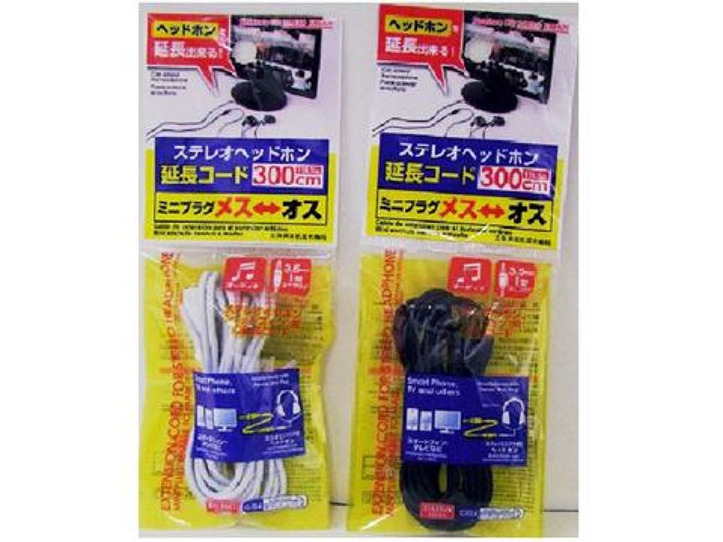 ステレオヘッドホン延長コードミニプラグメス オス