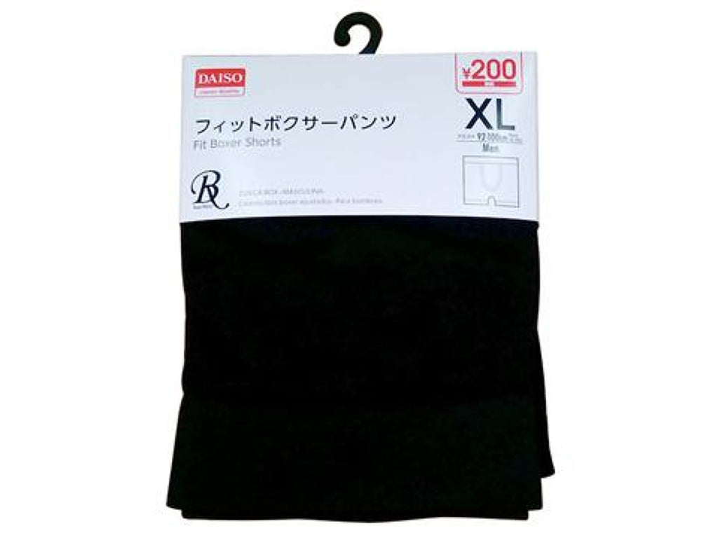 フィットボクサーパンツ（メンズ、黒、ＸＬ）