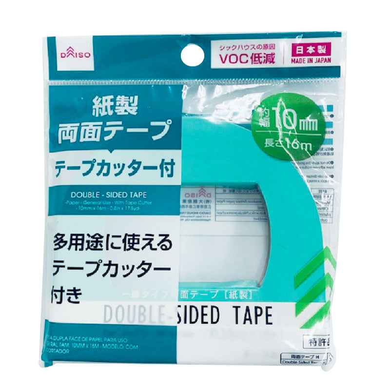 一般タイプ両面テープ テープカッター付