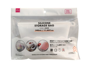 シリコーン保存袋 ダイソー(DAISO)