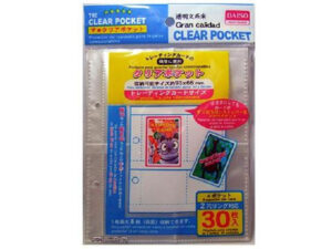 クリアポケット トレーディングカードサイズ ３０枚入