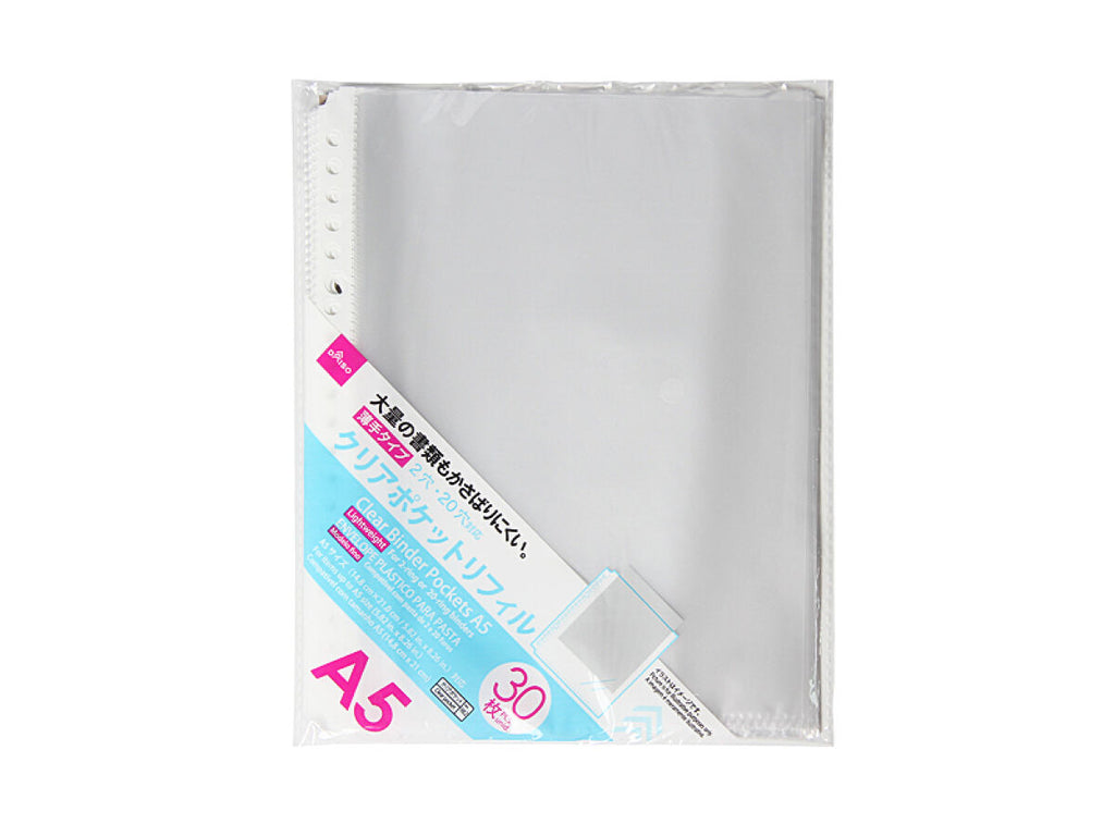 クリアポケットリフィル（Ａ５、３０枚） ダイソー(DAISO)