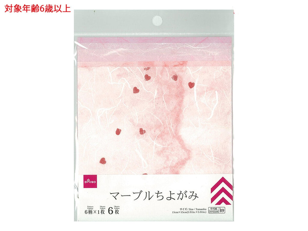 マーブルちよがみ（６枚）