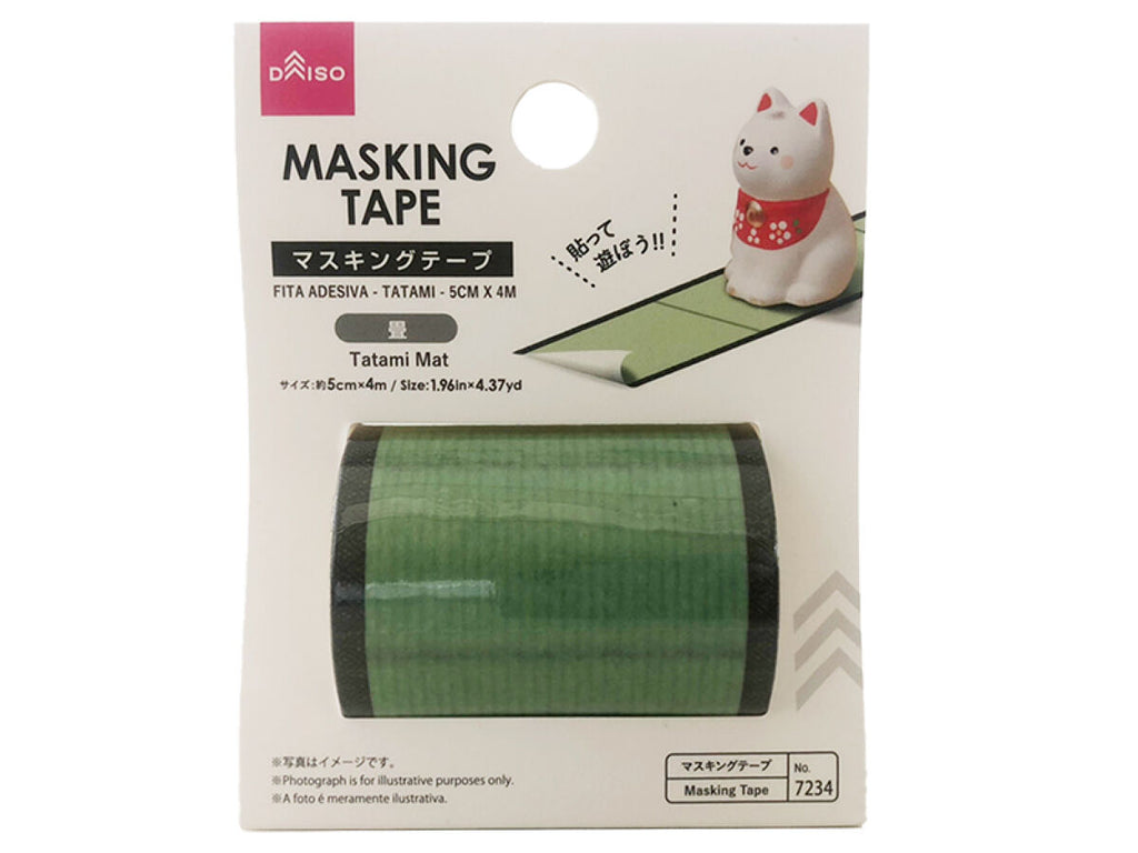 マスキングテープ（畳）