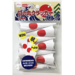 日の丸クラッカー（７個）
