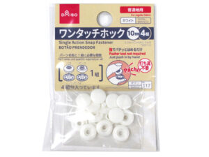 ワンタッチホック（ホワイト）