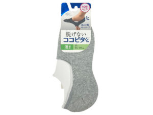 ココピタ（浅カバー、無地、グレー） ダイソー(DAISO)