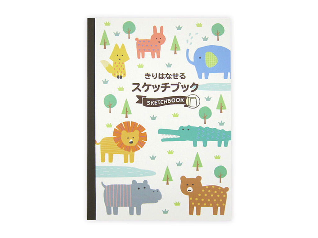 きりはなせるスケッチブック（アニマル、画用紙、３０枚） ダイソー(DAISO)