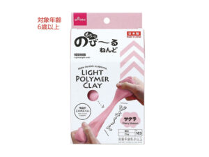 もちっと のびーるねんど サクラ