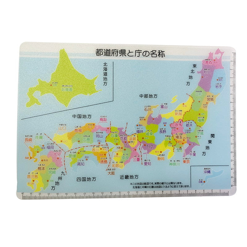 Ｂ５ 下敷き 日本地図