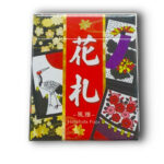 花札（風雅）