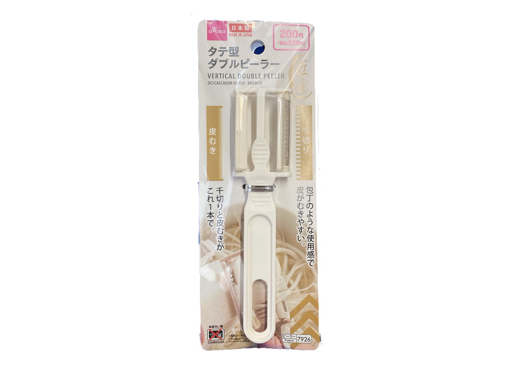 タテ型ダブルピーラー（白） ダイソー(DAISO)