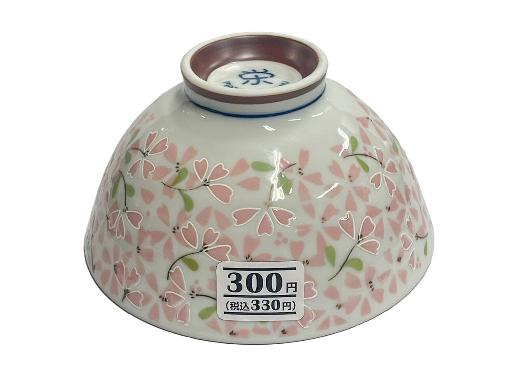 美濃焼 茶碗 小花ピンク