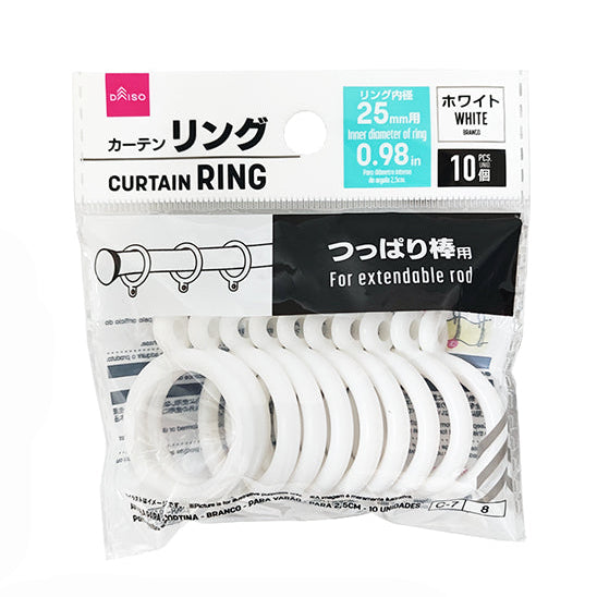 カーテンリング（ホワイト、ポール用、２５ｍｍ用、１０個） ダイソー(DAISO)