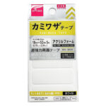 カミワザテープ（ホワイト、５枚） ダイソー(DAISO)