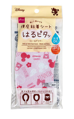 はるピタッ便座シート（ミニー＆デイジー） ダイソー(DAISO)