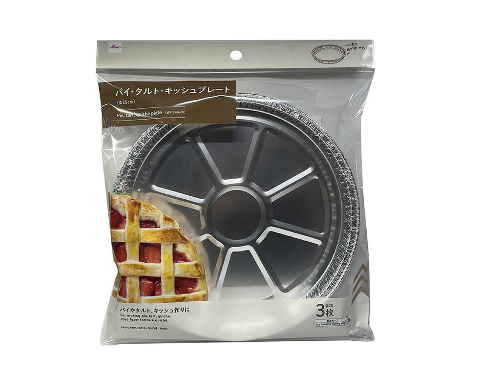パイ・タルト・キッシュプレート（３枚） ダイソー(DAISO)