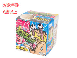 ねばねばバキューム（おじさん） ダイソー(DAISO)