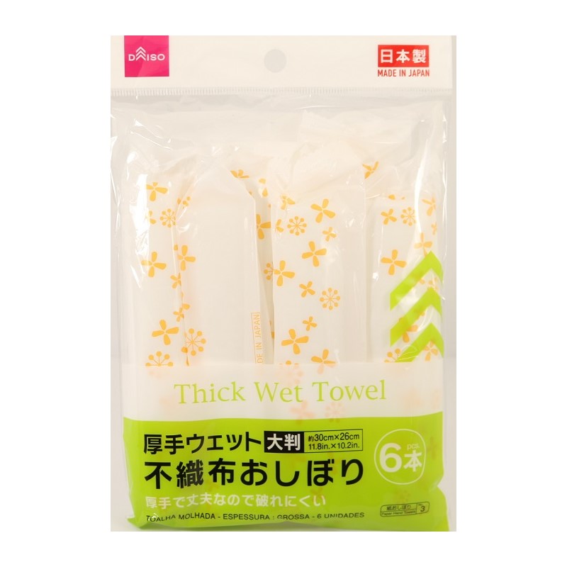 厚手ウェット 不織布おしぼり ６本