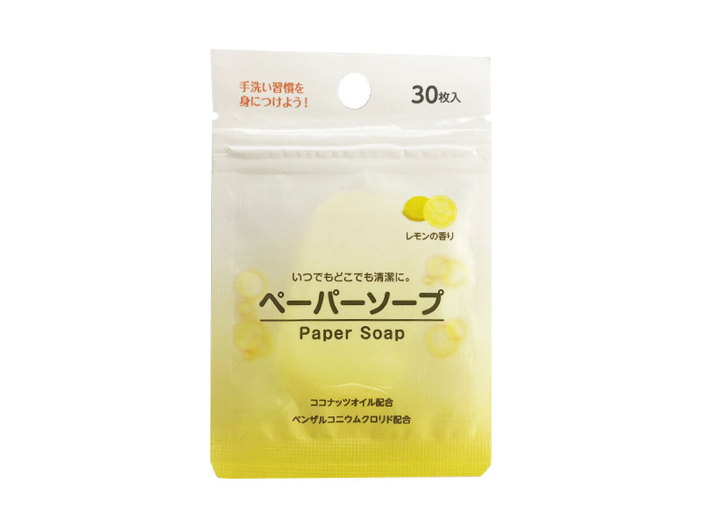 ペーパーソープ ３０枚 レモンの香り ダイソー(DAISO)