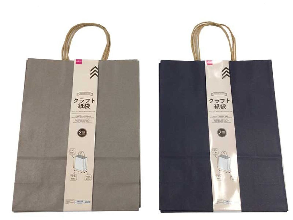 クラフト紙袋（ネイビー、グレー、２枚） ダイソー(DAISO)