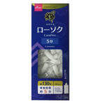 輝 ローソク ５分